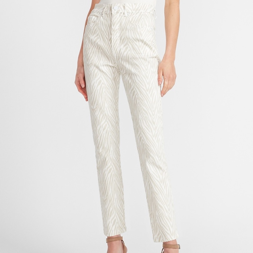Express Zebra Print Jeans Super High Rise 10 Slim Ankle Stretch Ivory White Off